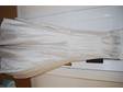 Maureen Myring Kesterton Couture Wedding Gown